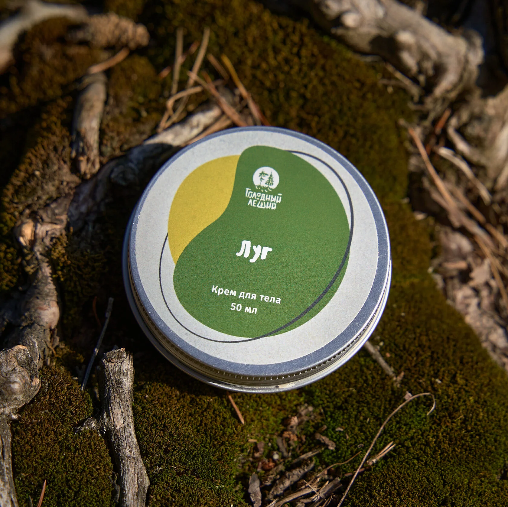 Крем "Луг" 50мл — изображение 2
