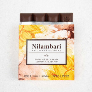 Горький шоколад Nilambari «Дикий апельсин» 70%
