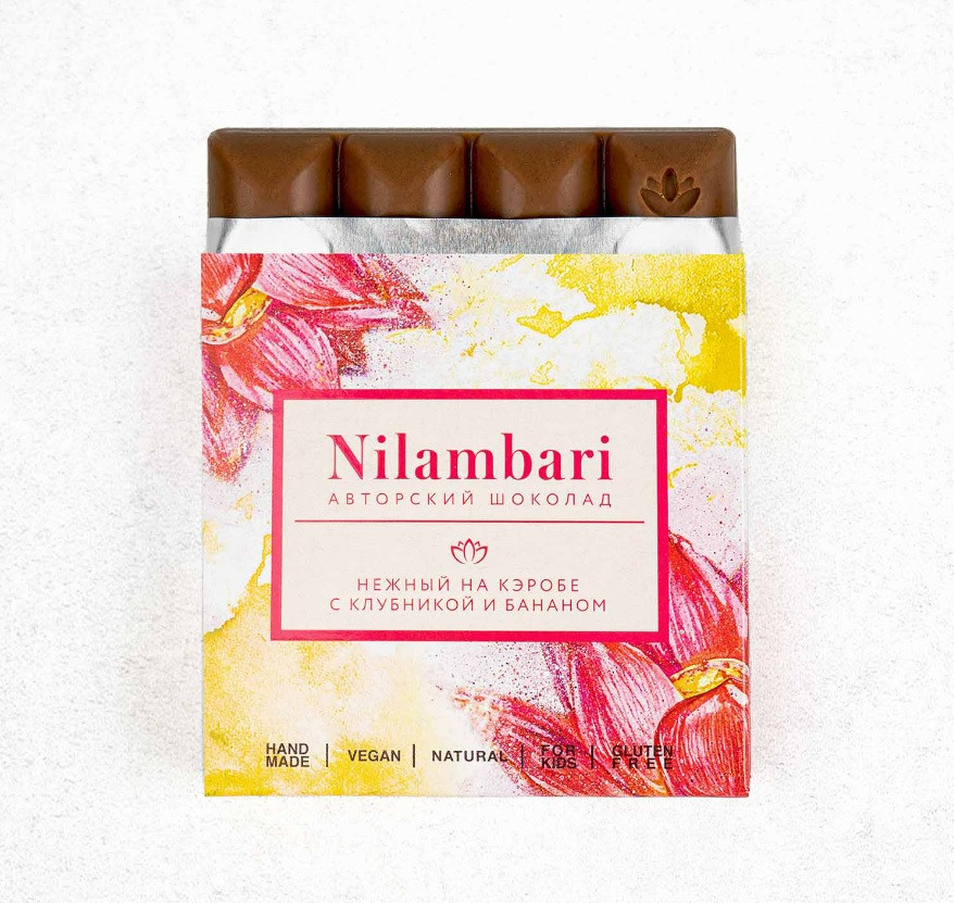 Темный шоколад Nilambari нежный на кэробе с клубникой и бананом