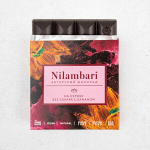 Шоколад Nilambari на кэробе с бананом