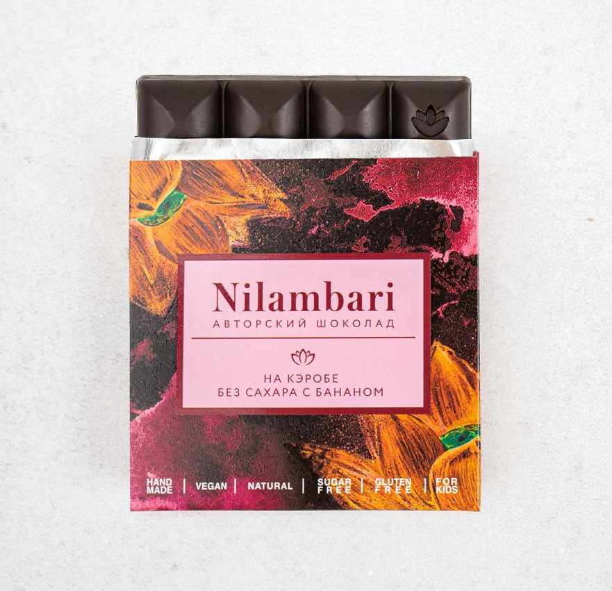 Шоколад Nilambari на кэробе с бананом