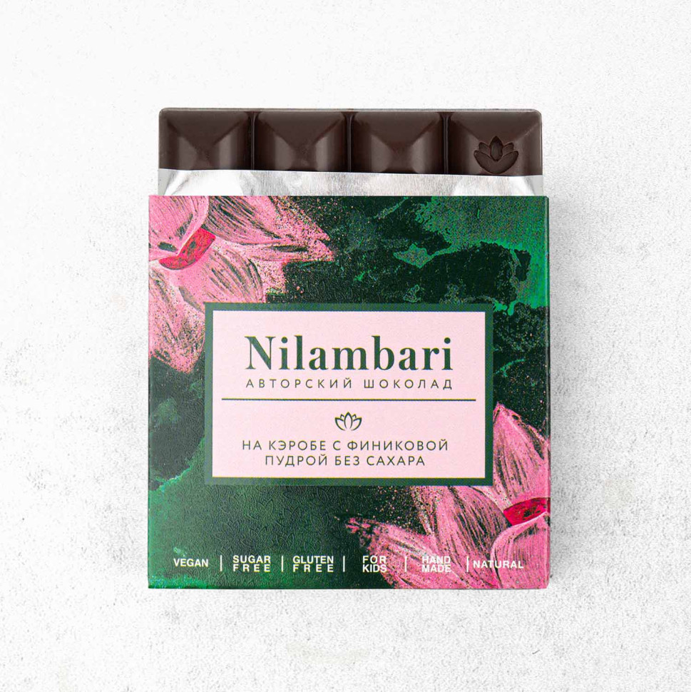 Шоколад на кэробе с финиковой пудрой без сахара Nilambari