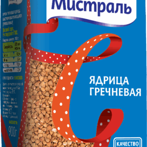 Гречка ядрица Мистраль 900 гр