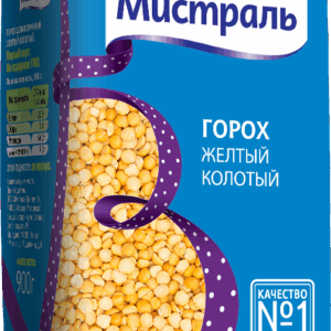 Горох жёлтый колотый Мистраль 900 гр