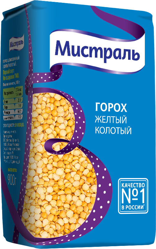 Горох жёлтый колотый Мистраль 900 гр