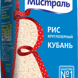 Рис Мистраль белый круглозерный Кубань 900 г