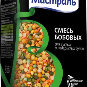 Смесь бобовых Мистраль для густых и наваристых супов, 500 г