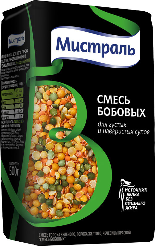 Смесь бобовых Мистраль для густых и наваристых супов, 500 г