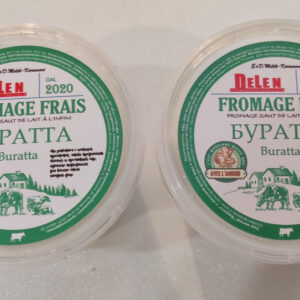 Сыр Буратта 150 г