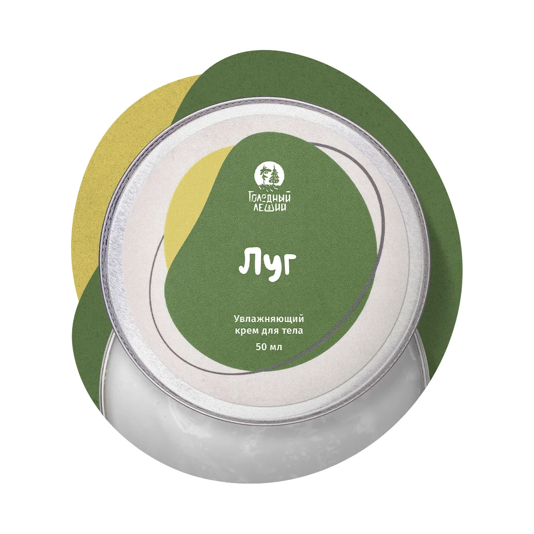 Крем "Луг" 50мл