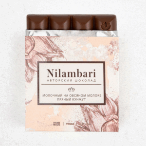 Молочный шоколад Nilambari "Пряный кунжут"