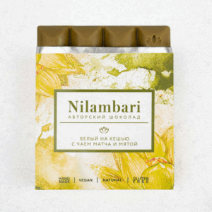 Белый шоколад Nilambari на кешью с чаем матча и мятой