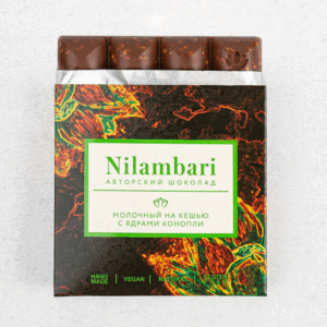 Молочный шоколад Nilambari с ядрами конопли
