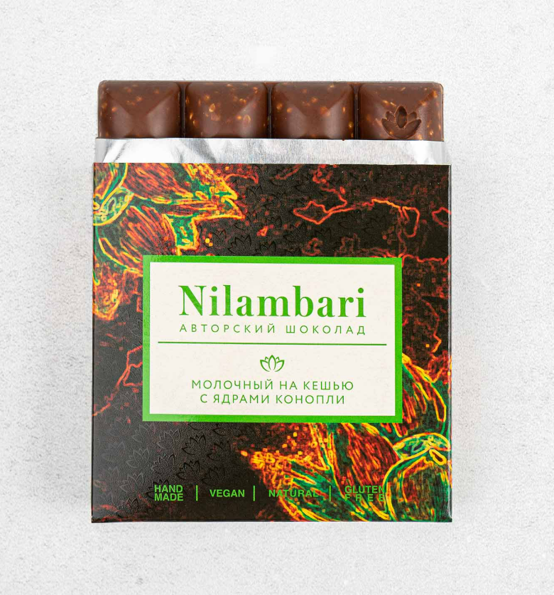 Молочный шоколад Nilambari с ядрами конопли