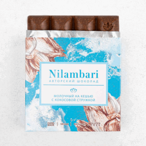 Молочный шоколад Nilambari на кешью с кокосовой стружкой