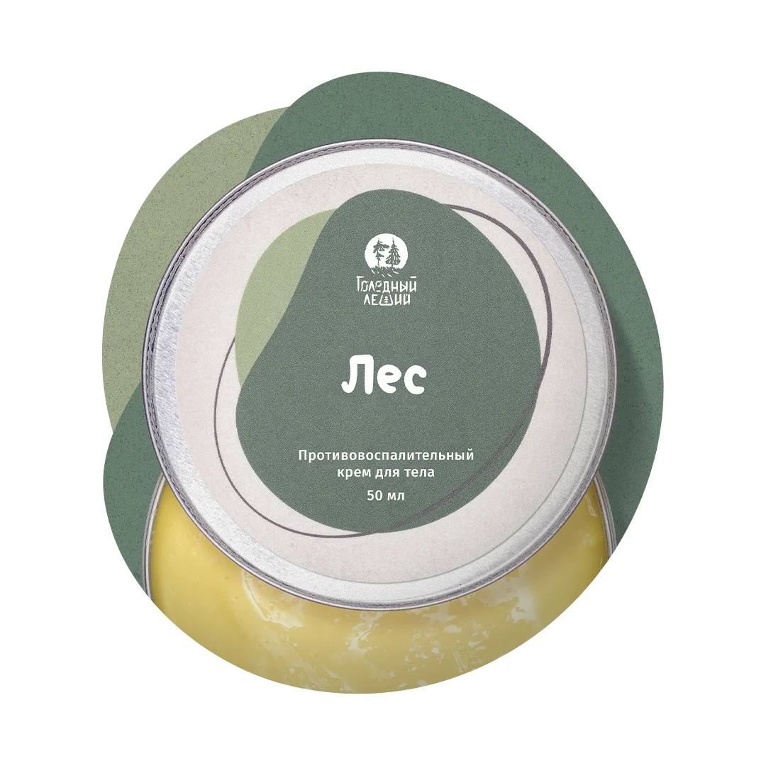 Крем "Лес" 50мл