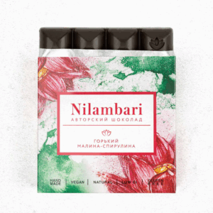 Горький шоколад Nilambari «Малина-спирулина» 56%