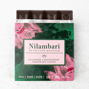 Шоколад на кэробе с финиковой пудрой без сахара Nilambari