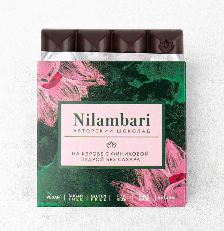 Шоколад на кэробе с финиковой пудрой без сахара Nilambari