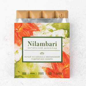 Шоколад белый на кокосе с финиковой пудрой без сахара Nilambari
