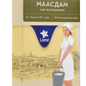 Сыр Лайме Маасдам 45% 200 г