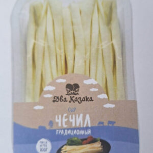 Сыр Чечил 2 Казака 45% Традиционный 100 г