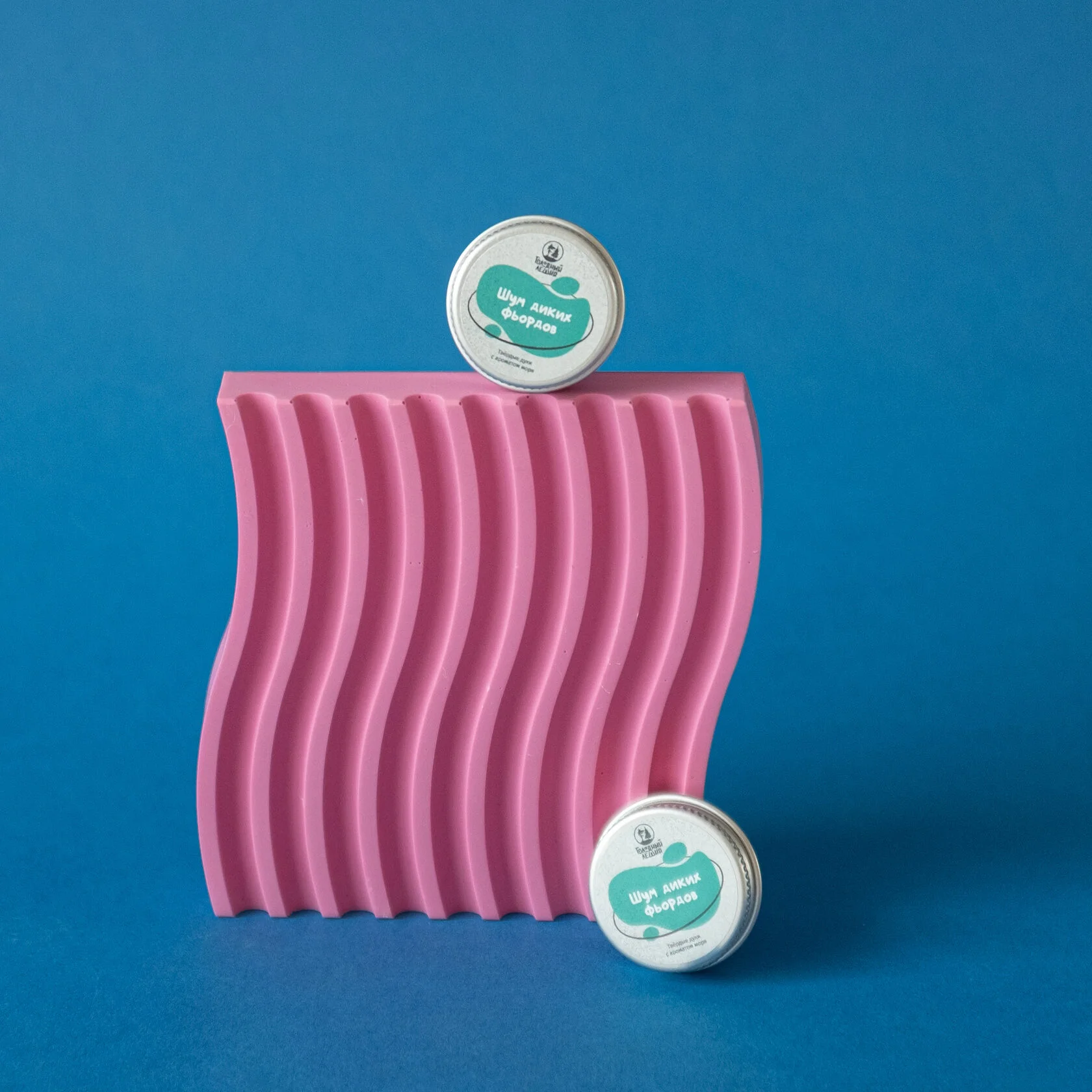 Твёрдые духи "Шум диких фьордов"