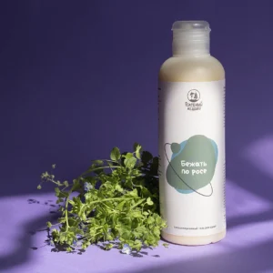 Гель для душа "Бежать по росе" зв