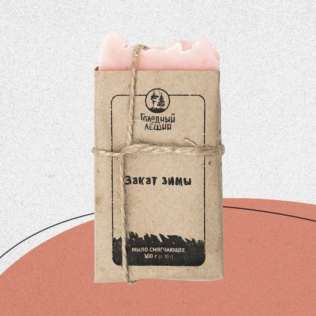 Мыло "Закат зимы" зв