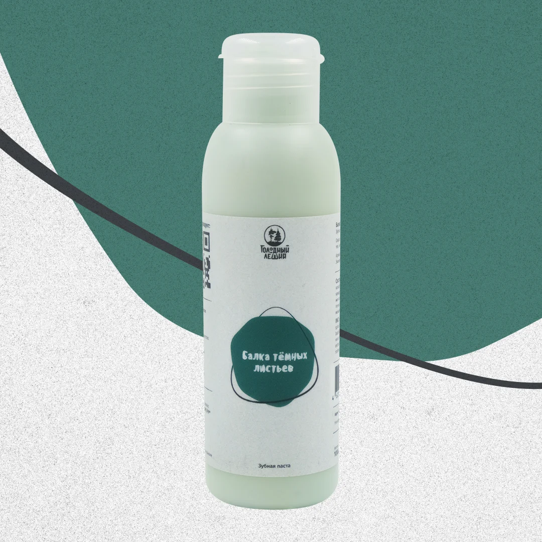 Зубная паста "Балка тёмных листьев" зв