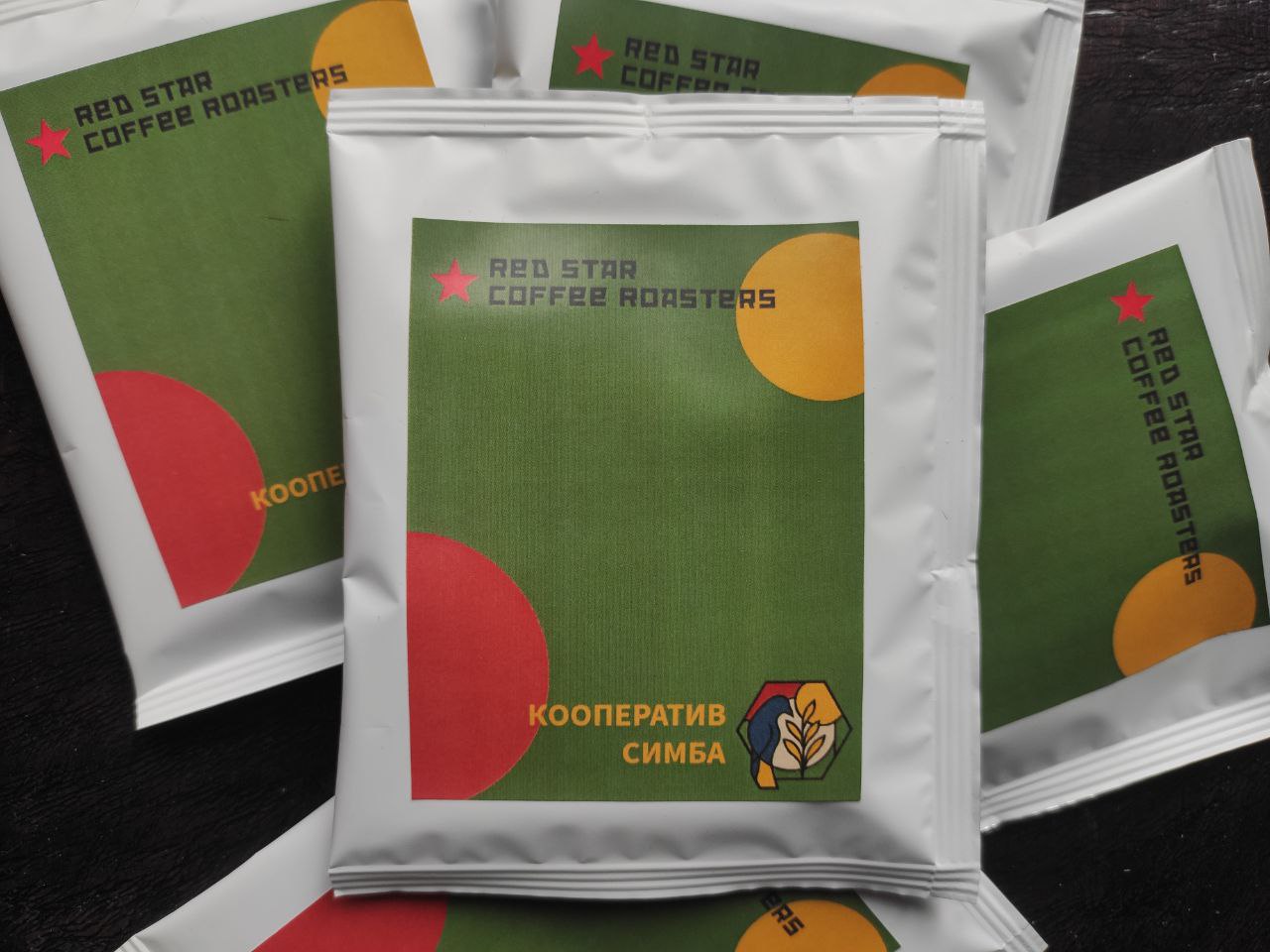 Кофе в дрип-пакете Колумбия Супремо Толима