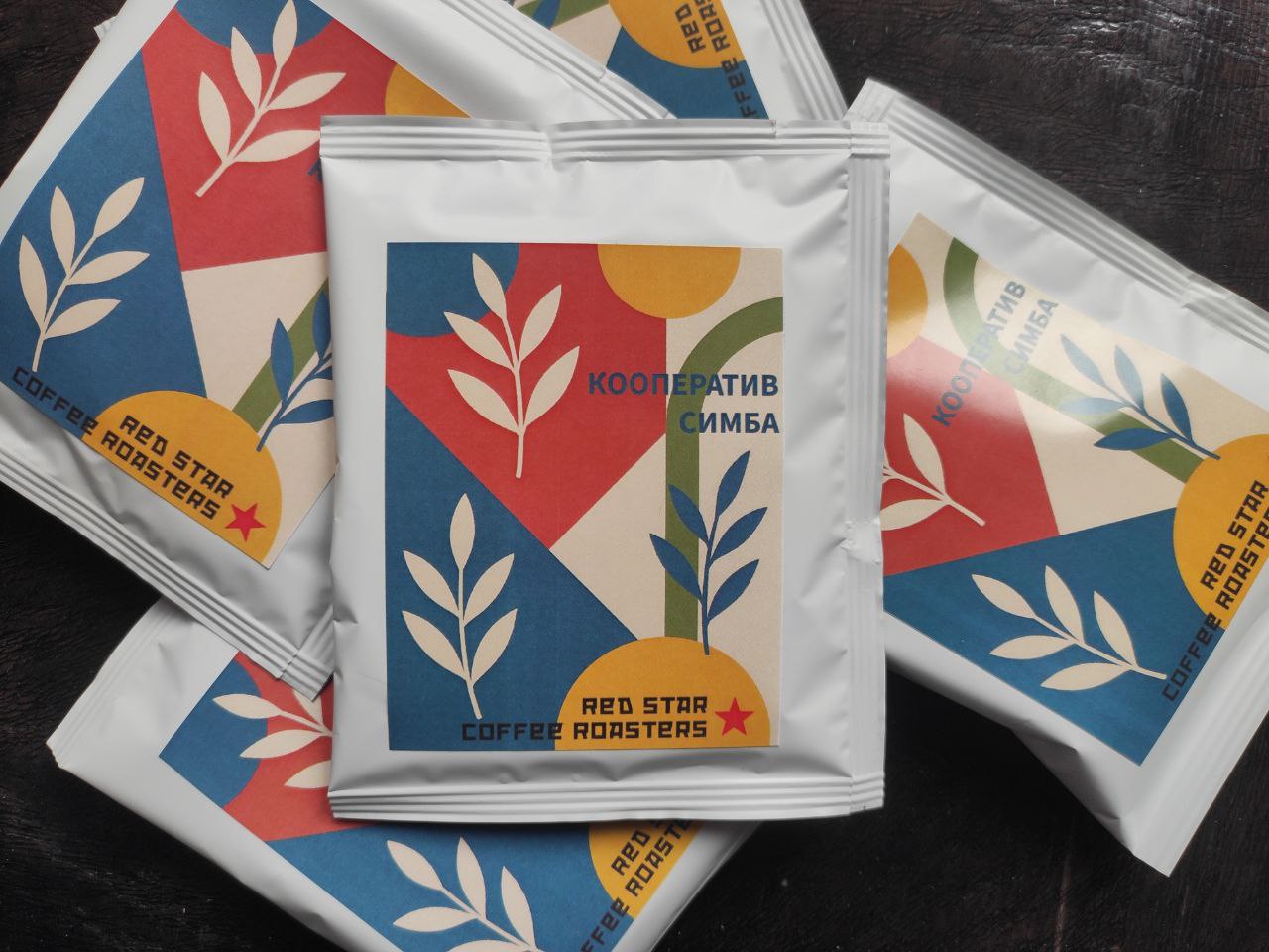 Кофе в дрип-пакете Бразилия Фазенда Монтанари