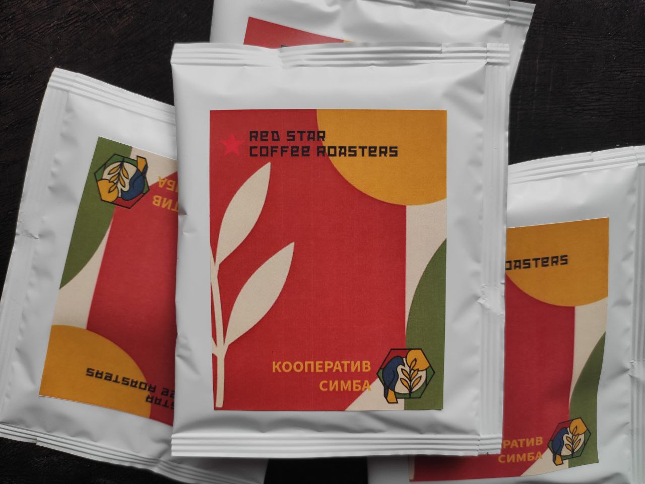 Кофе в дрип-пакете Колумбия Лаванда